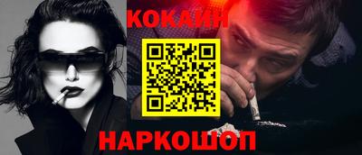 гашишное масло Ирбит