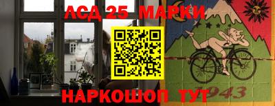 гашишное масло Ирбит