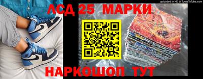 гашишное масло Ирбит