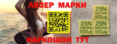 гашишное масло Ирбит