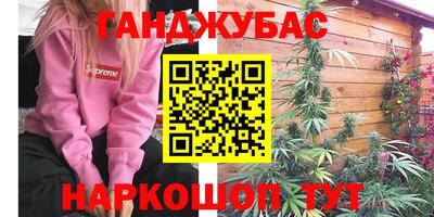 твердый Изобильный
