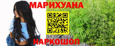 прущие крисы Ипатово