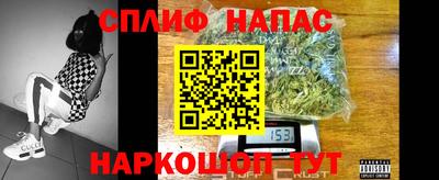твердый Изобильный
