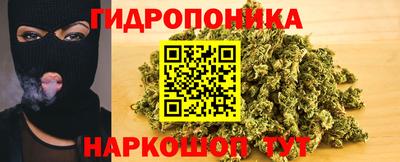 гашишное масло Ирбит