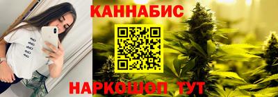 прущие крисы Ипатово