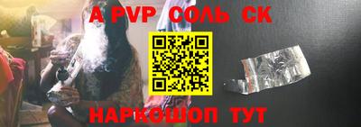 твердый Изобильный