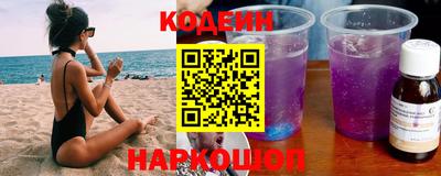 гашишное масло Ирбит