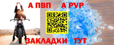 твердый Изобильный
