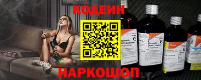 гашишное масло Ирбит