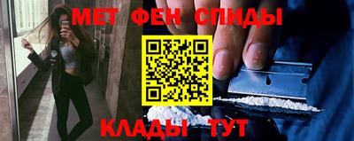 гашишное масло Ирбит