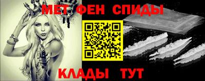 прущие крисы Ипатово