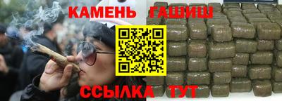твердый Изобильный