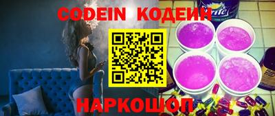 твердый Изобильный