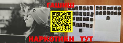твердый Изобильный