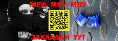 гашишное масло Ирбит