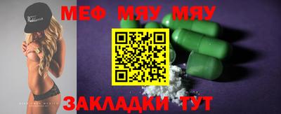 гашишное масло Ирбит