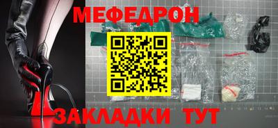 твердый Изобильный