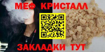 твердый Изобильный